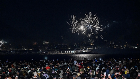 MAHMOOD - CAPODANNO IN PIAZZA 2025 - foto 44